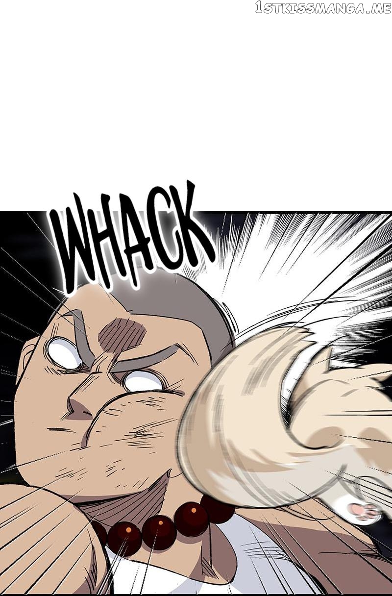 Hidden Road Of The Netherworld chapter 28 - page 20