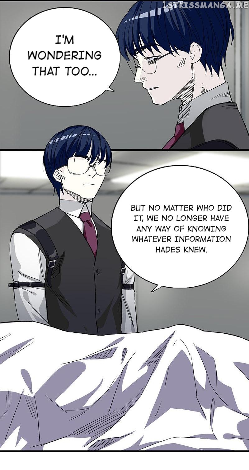 Hidden Road Of The Netherworld chapter 26 - page 13