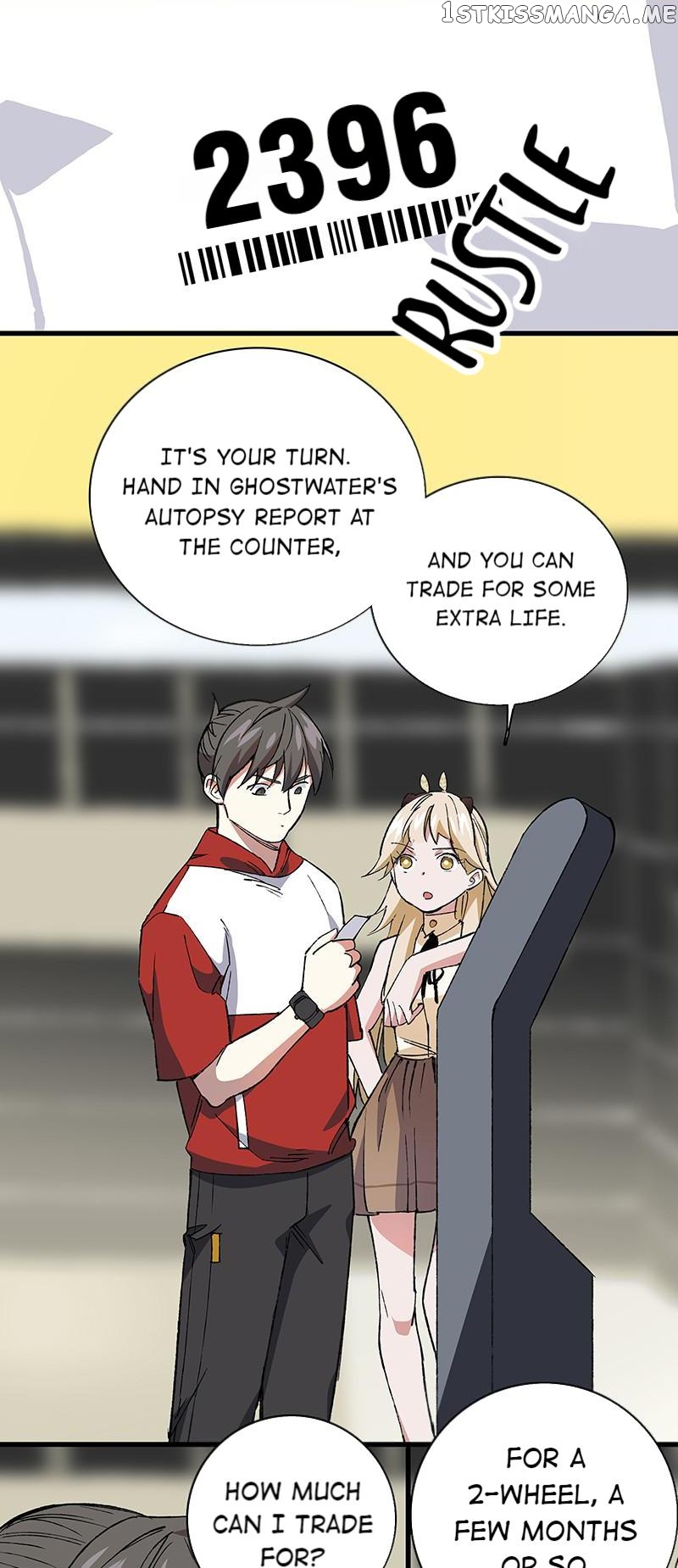Hidden Road Of The Netherworld chapter 26 - page 15