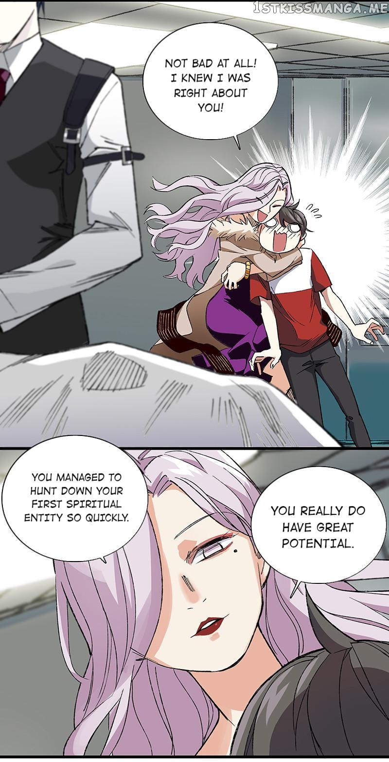 Hidden Road Of The Netherworld chapter 26 - page 6