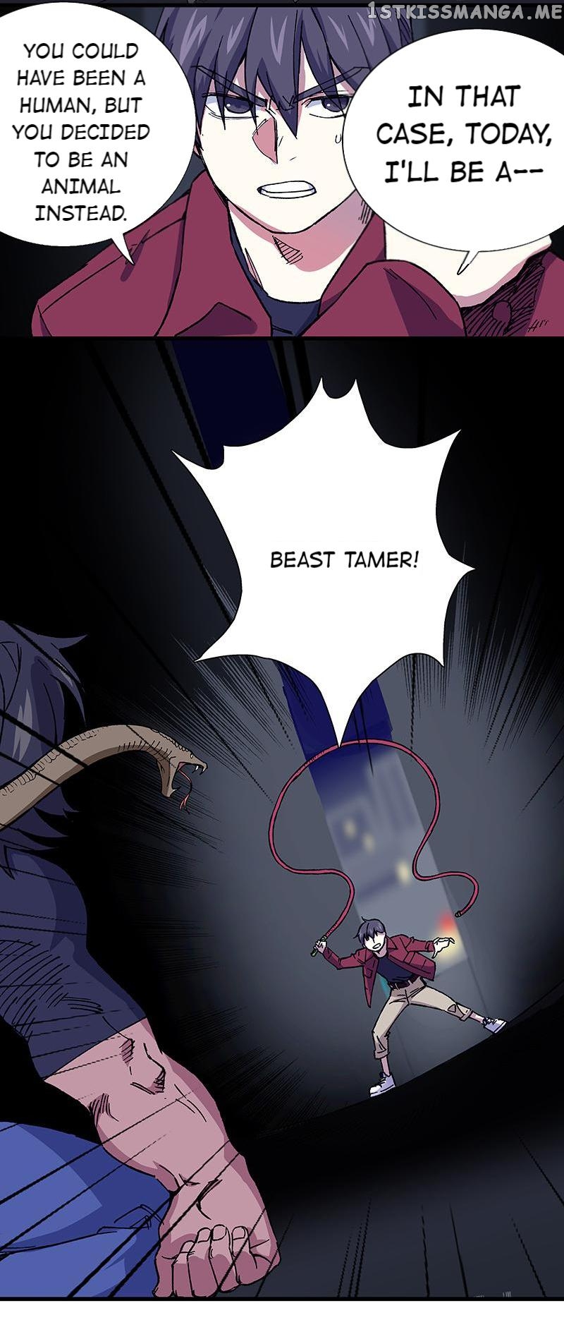 Hidden Road Of The Netherworld chapter 23 - page 13
