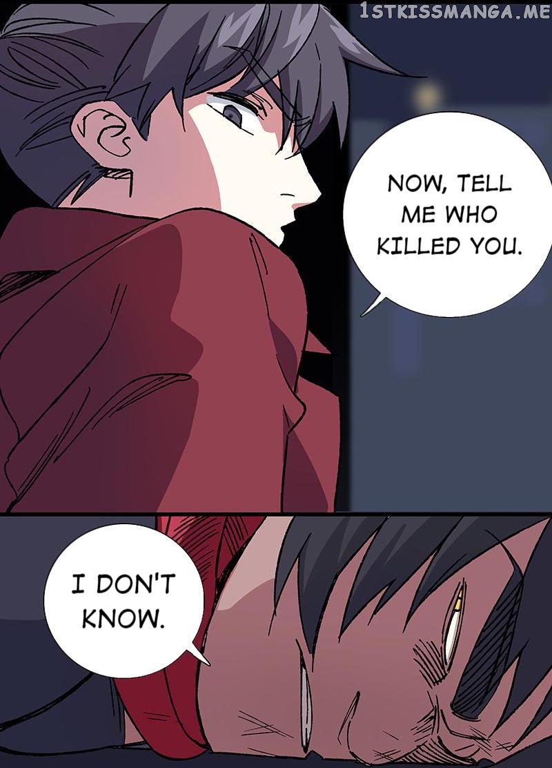 Hidden Road Of The Netherworld chapter 23 - page 17