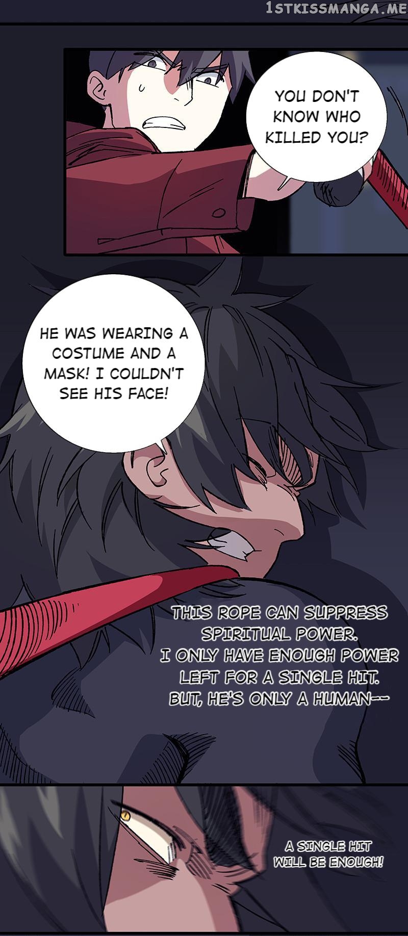 Hidden Road Of The Netherworld chapter 23 - page 18