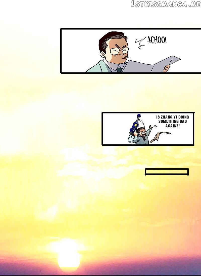 Hidden Road Of The Netherworld chapter 21 - page 16