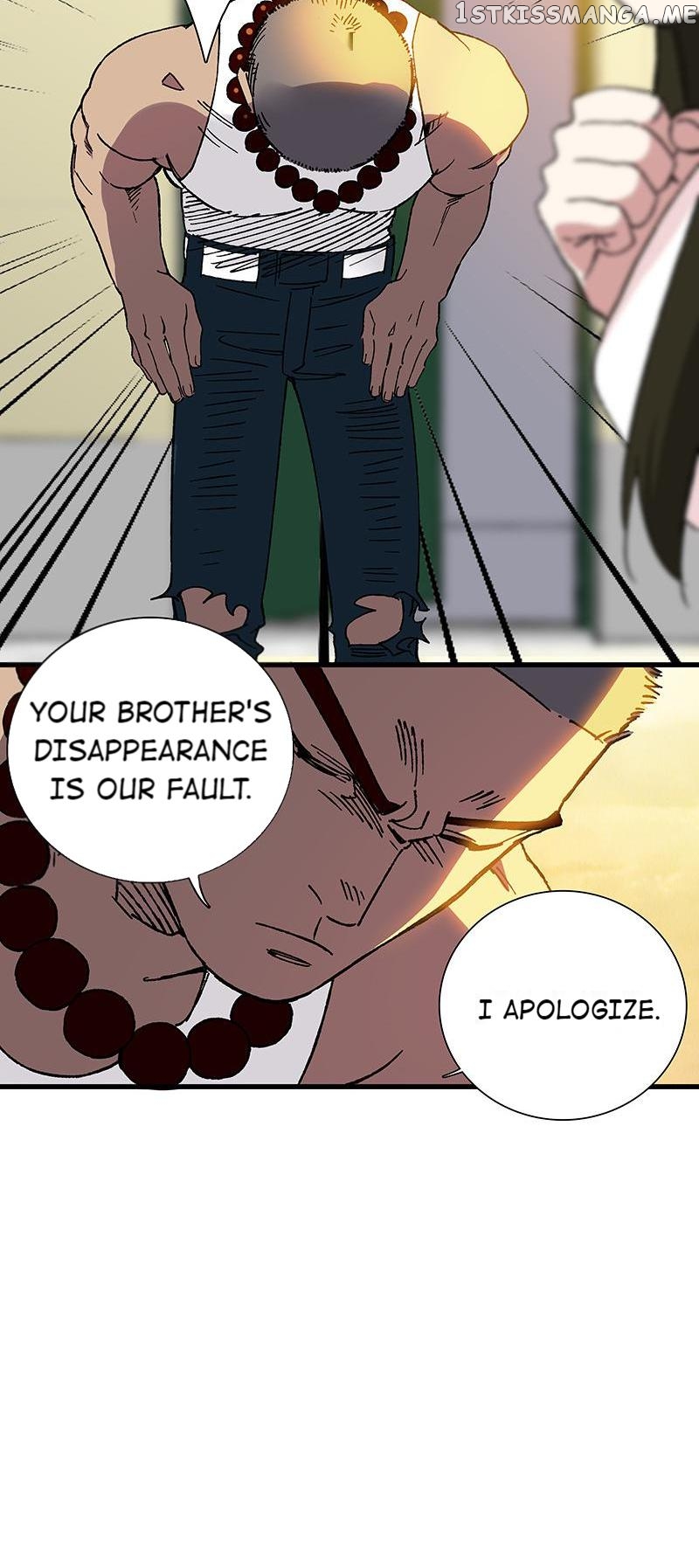 Hidden Road Of The Netherworld chapter 21 - page 27
