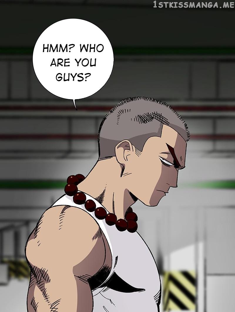 Hidden Road Of The Netherworld chapter 18 - page 22