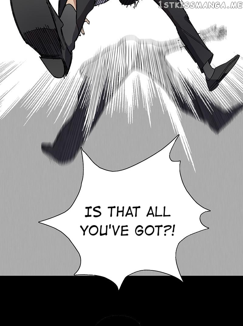 Hidden Road Of The Netherworld chapter 18 - page 6