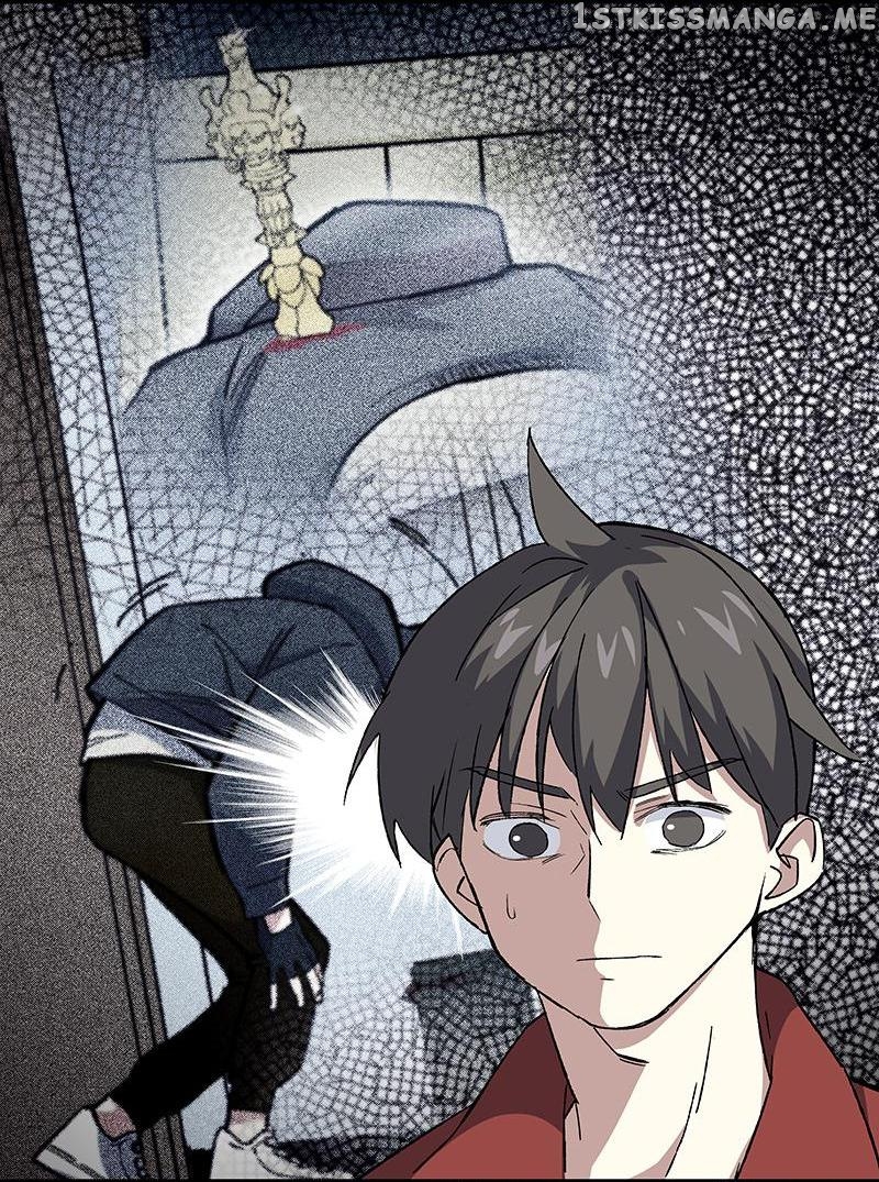 Hidden Road Of The Netherworld chapter 17 - page 13