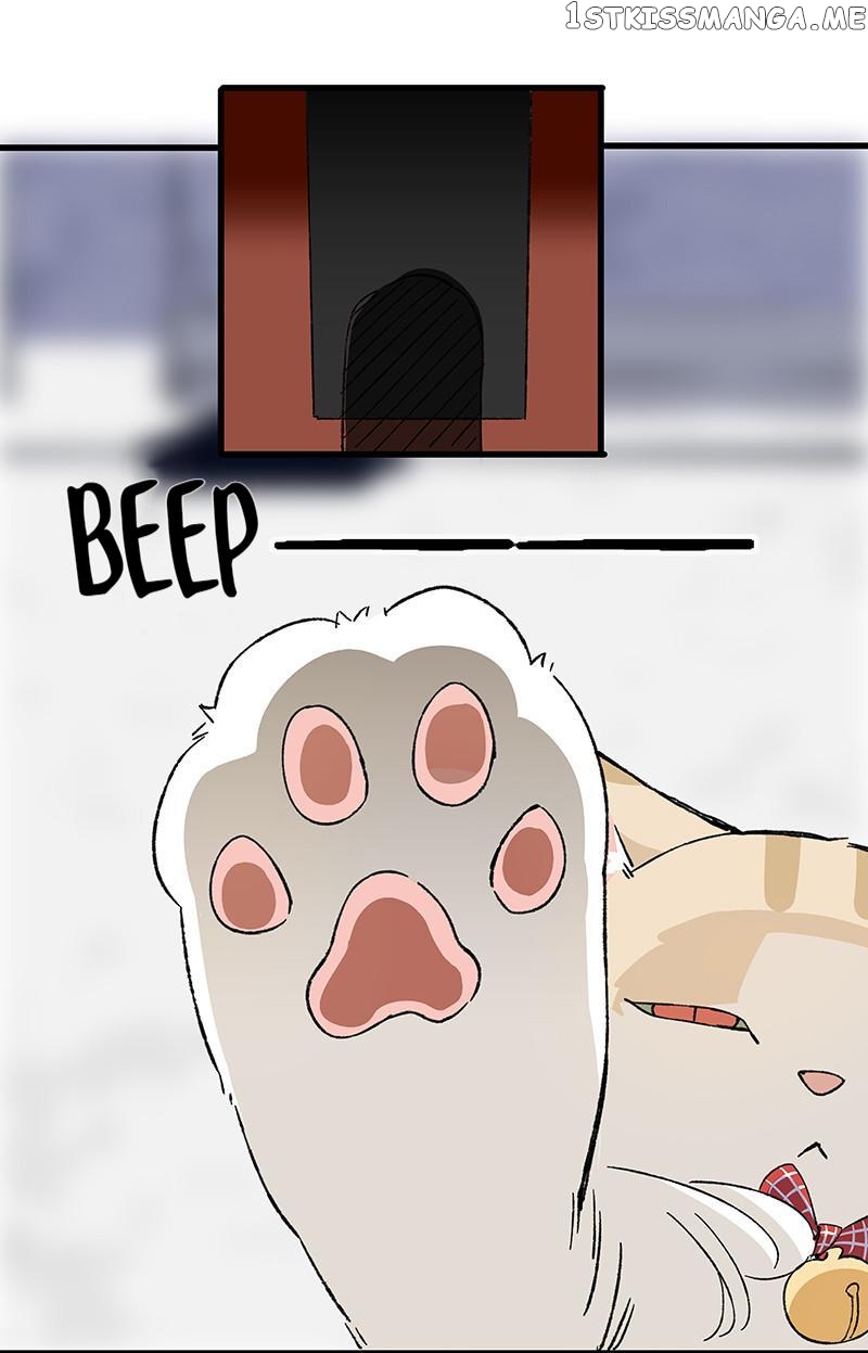 Hidden Road Of The Netherworld chapter 17 - page 15