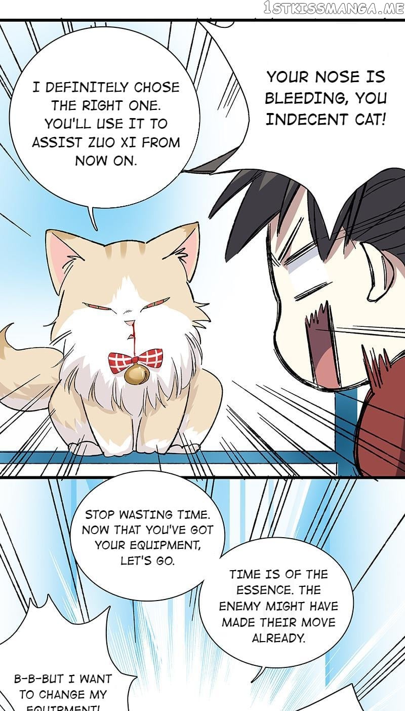 Hidden Road Of The Netherworld chapter 17 - page 28