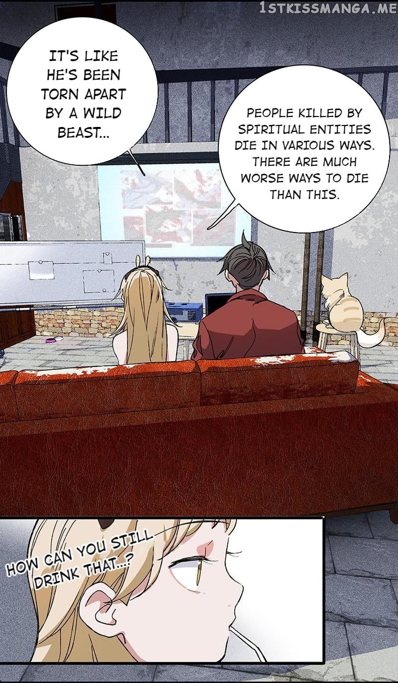 Hidden Road Of The Netherworld chapter 17 - page 3