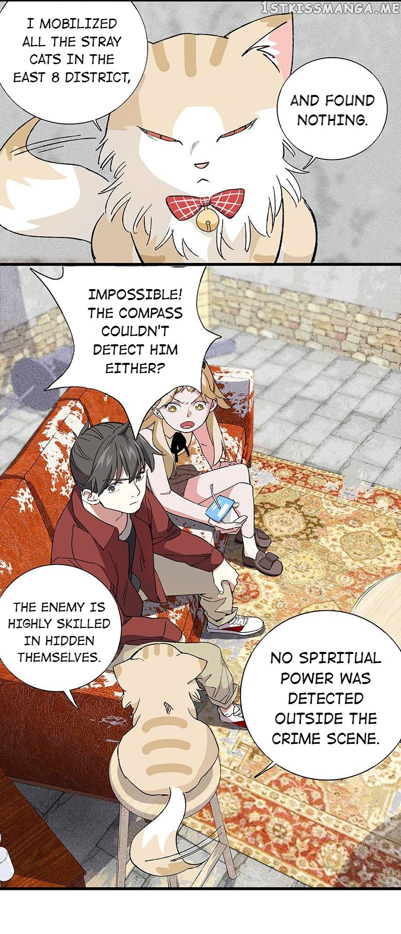 Hidden Road Of The Netherworld chapter 17 - page 6