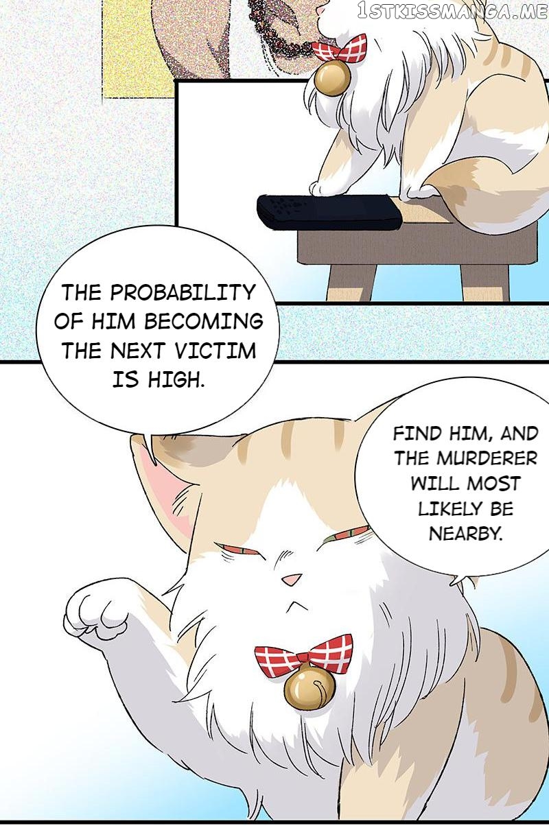 Hidden Road Of The Netherworld chapter 17 - page 9