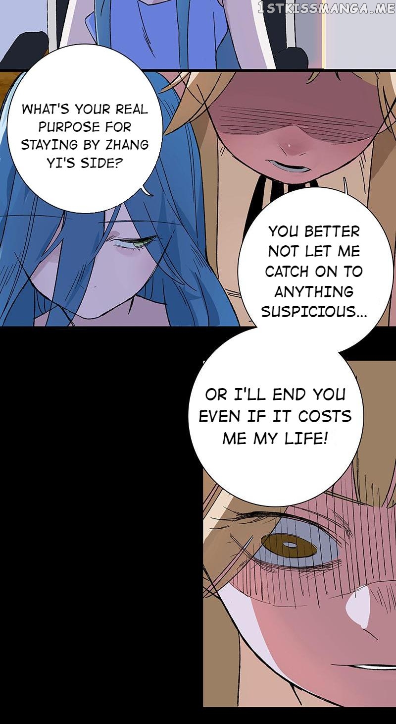Hidden Road Of The Netherworld chapter 16 - page 11