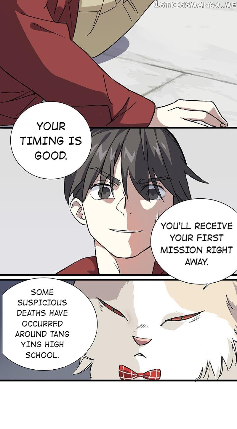 Hidden Road Of The Netherworld chapter 16 - page 30