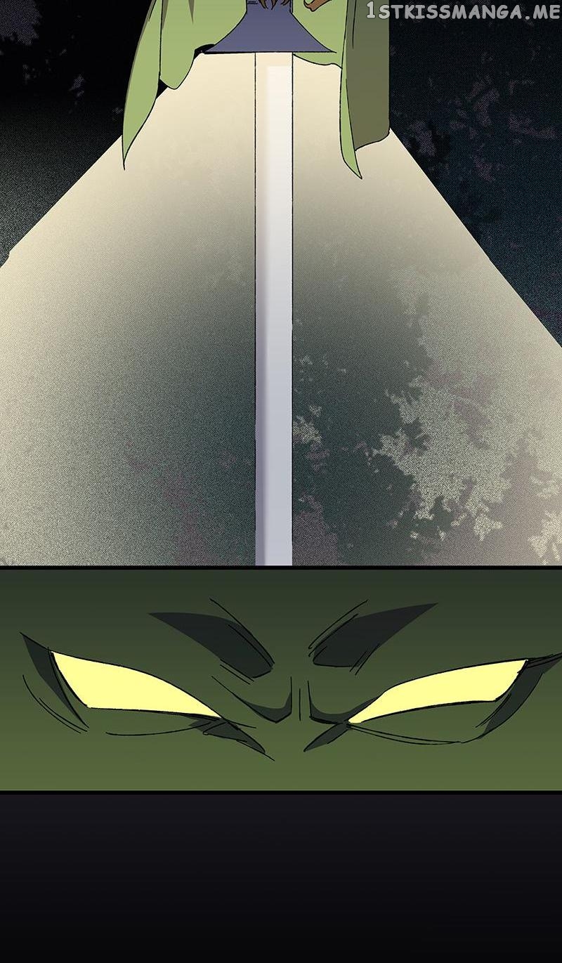 Hidden Road Of The Netherworld chapter 15 - page 15