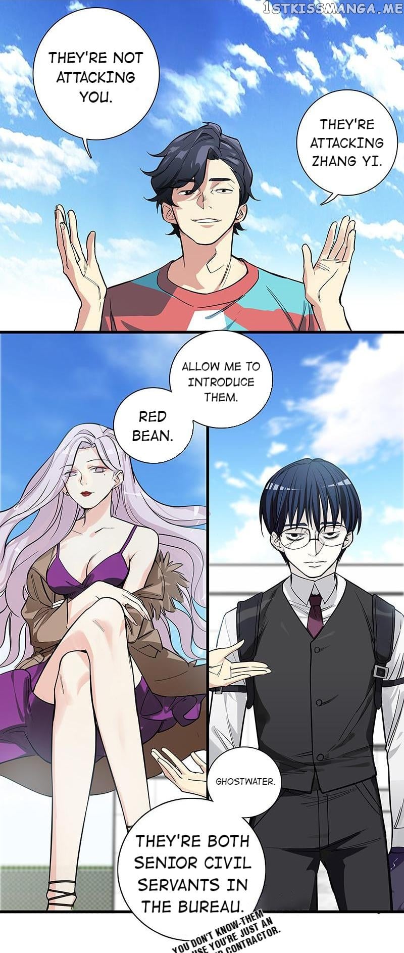Hidden Road Of The Netherworld chapter 14 - page 14
