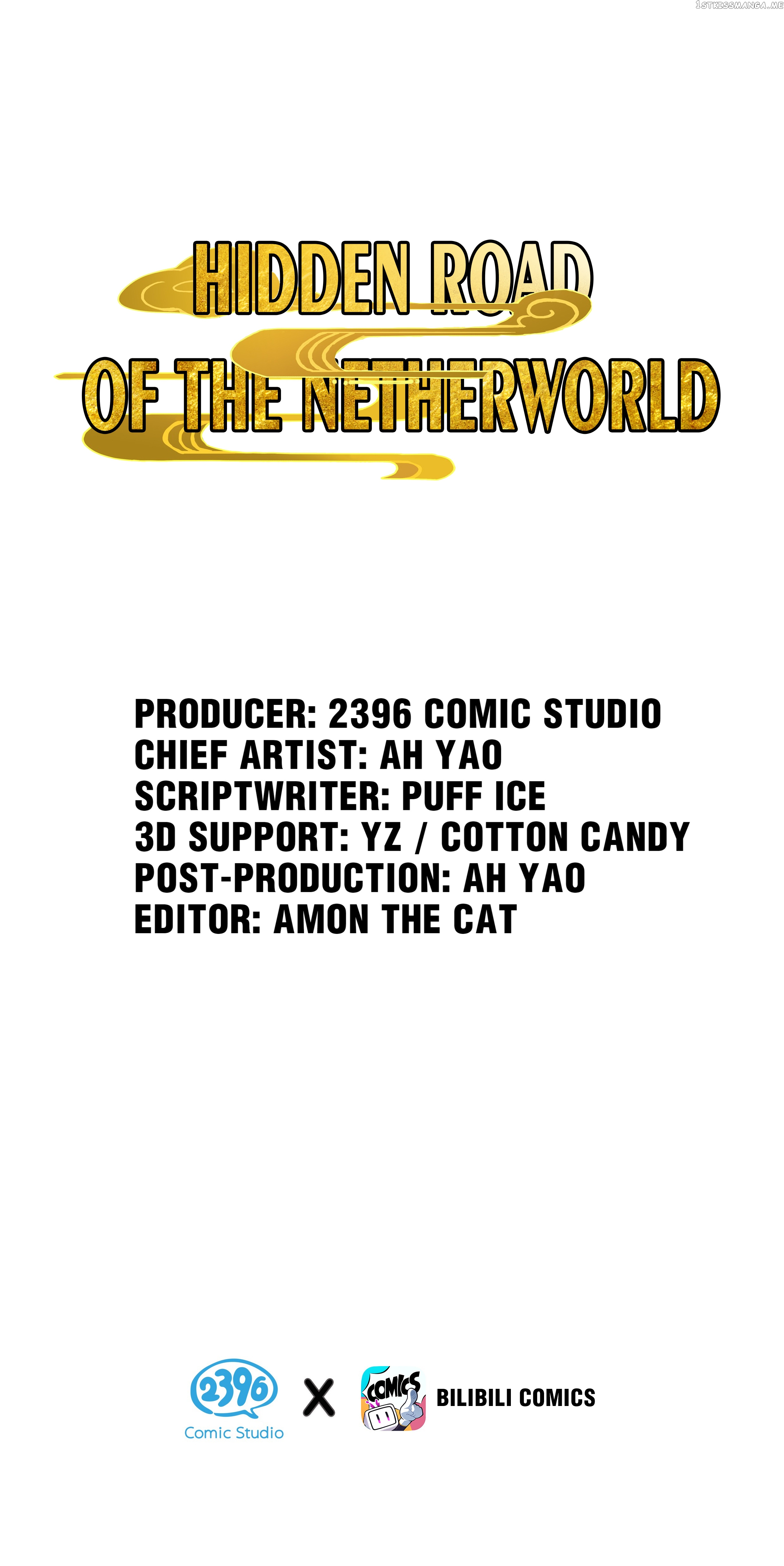 Hidden Road Of The Netherworld chapter 13 - page 1