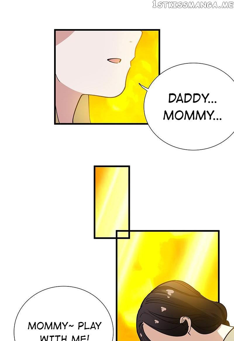 Hidden Road Of The Netherworld chapter 13 - page 16