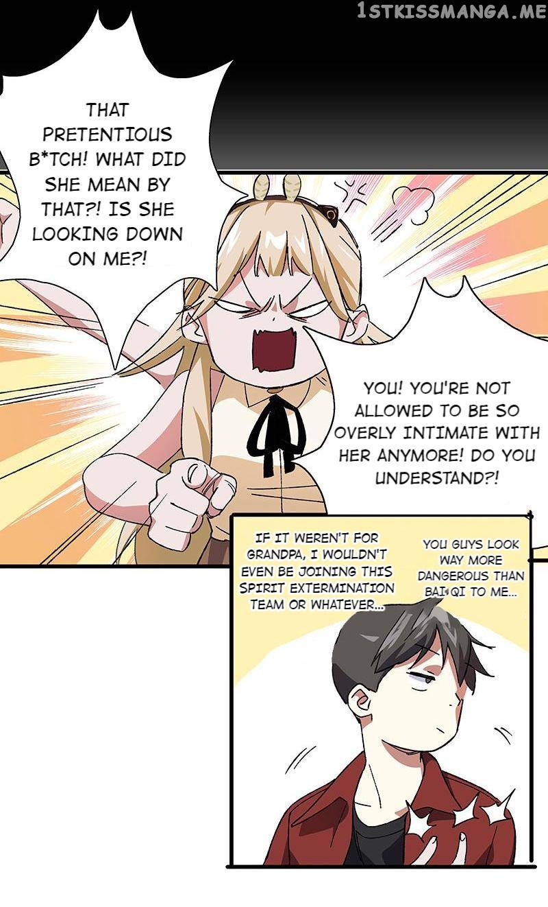 Hidden Road Of The Netherworld chapter 11 - page 13