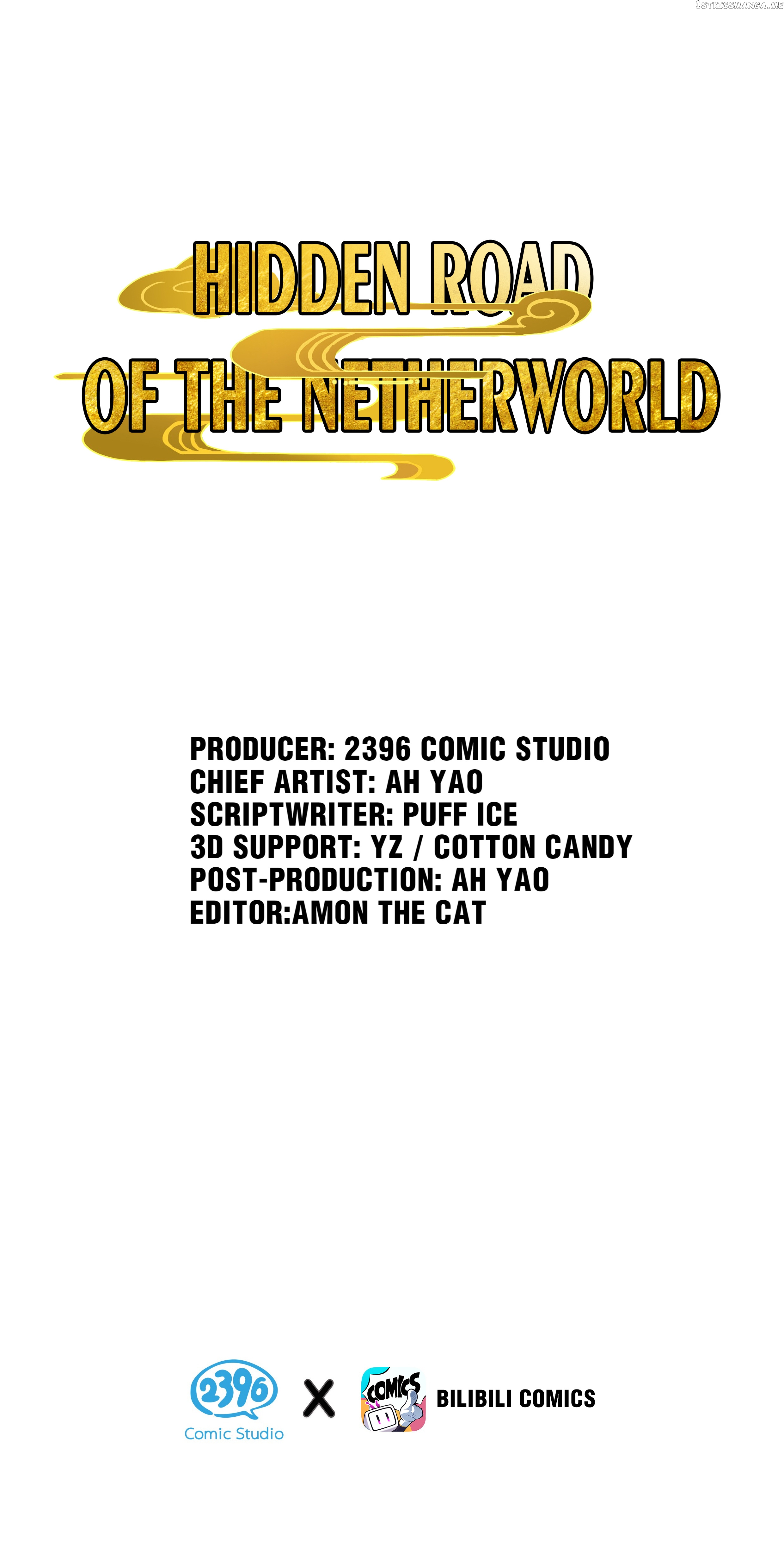 Hidden Road Of The Netherworld chapter 8 - page 1