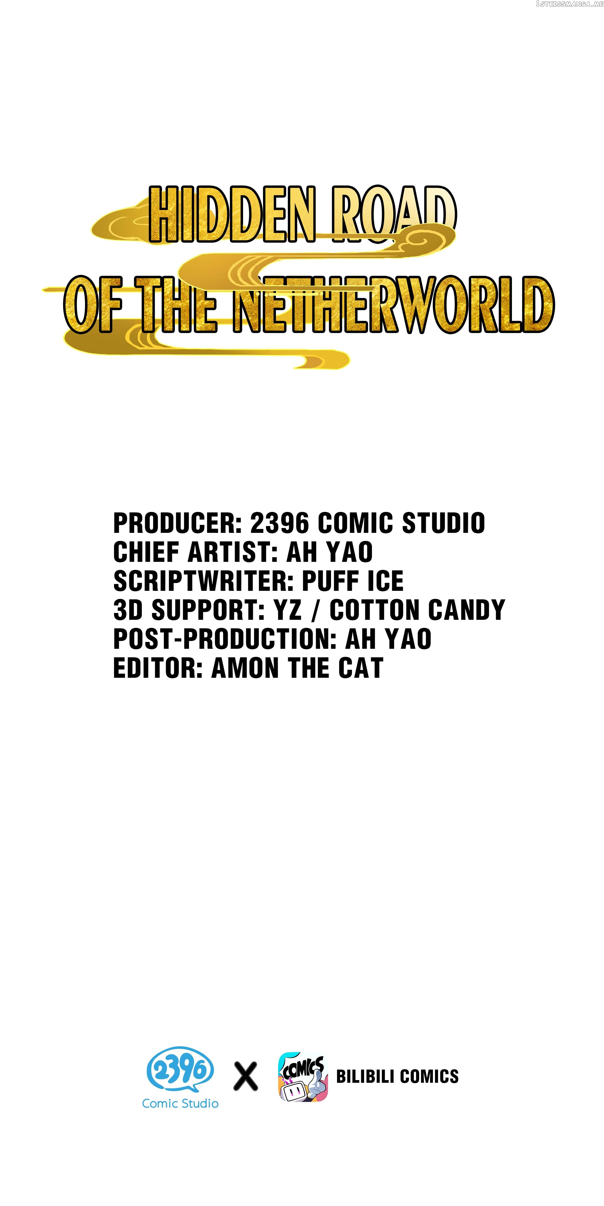 Hidden Road Of The Netherworld chapter 7 - page 1