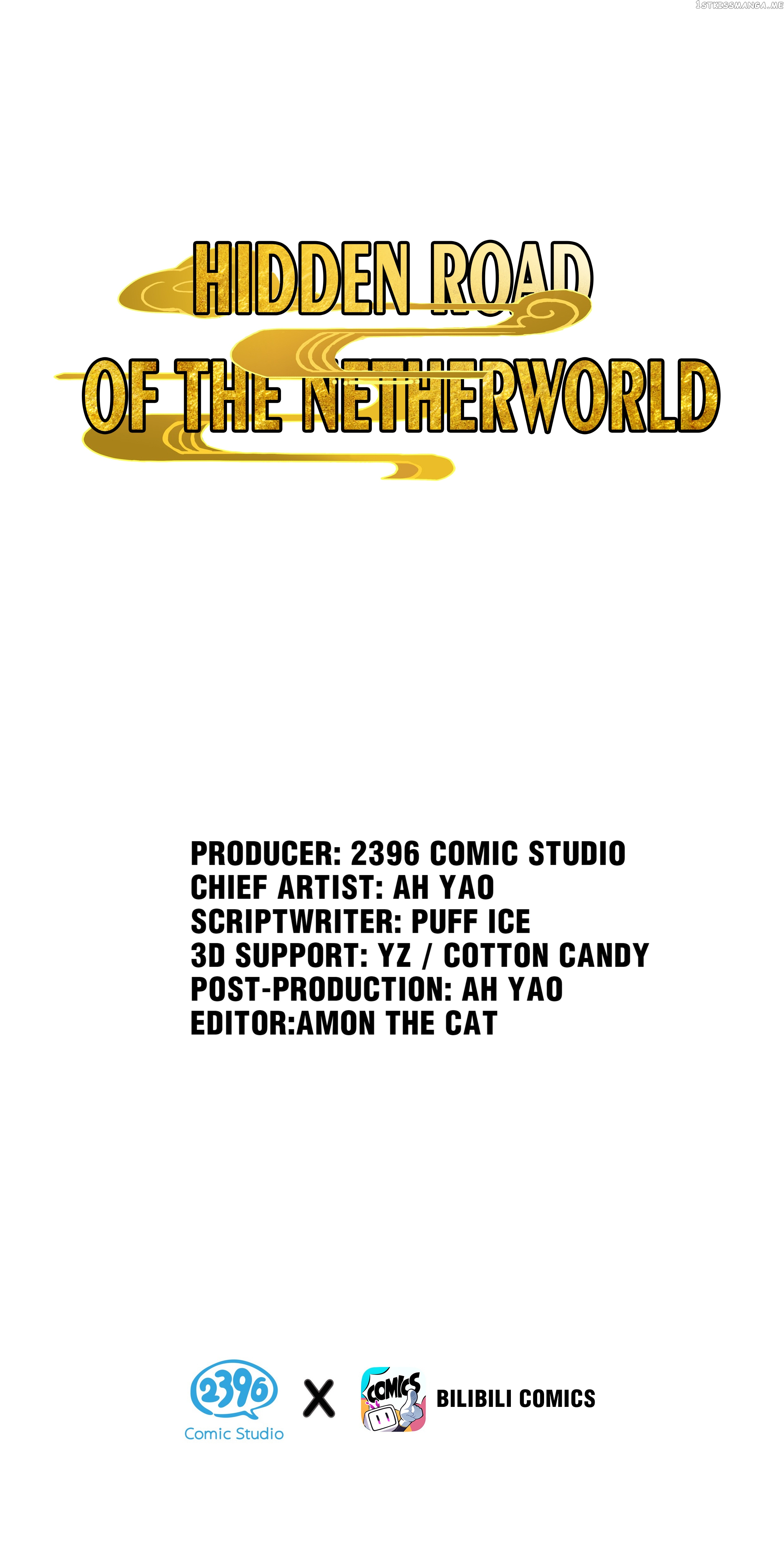 Hidden Road Of The Netherworld chapter 6 - page 1