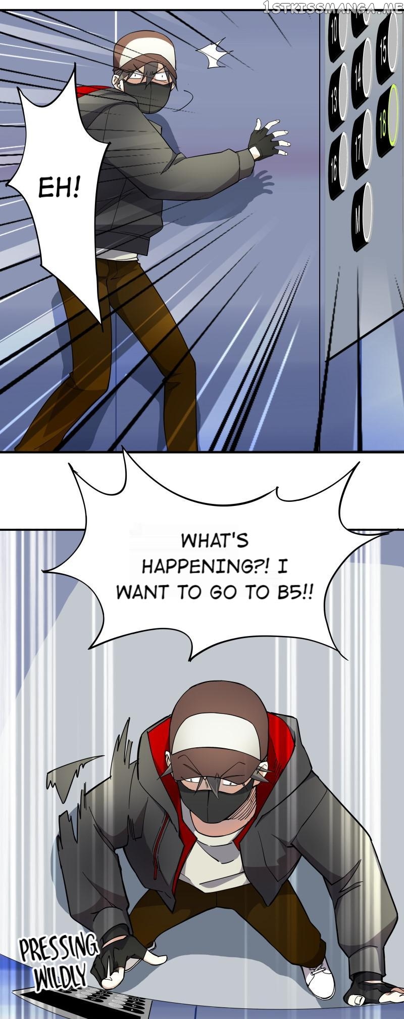 Hidden Road Of The Netherworld chapter 6 - page 12