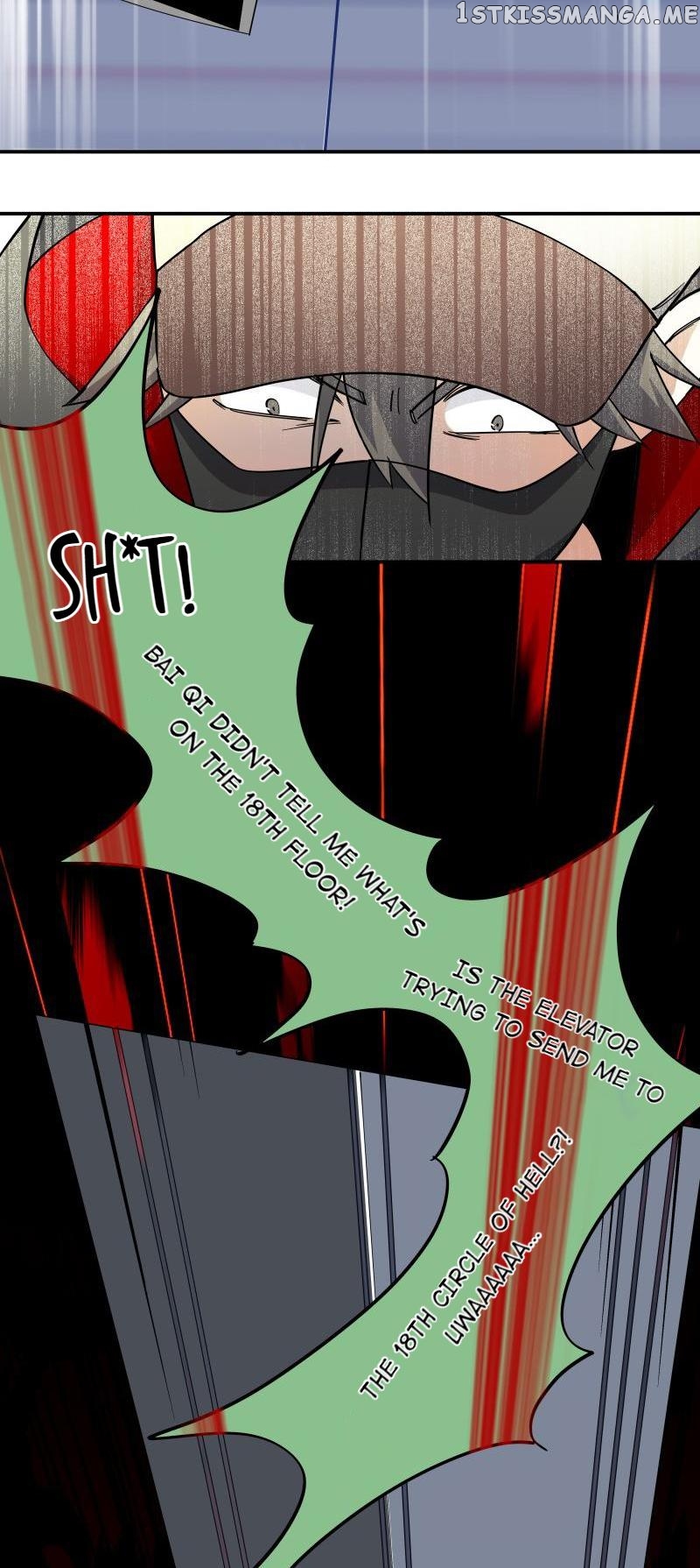 Hidden Road Of The Netherworld chapter 6 - page 13