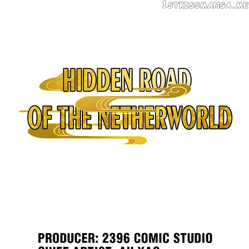 Hidden Road Of The Netherworld chapter 3 - page 1