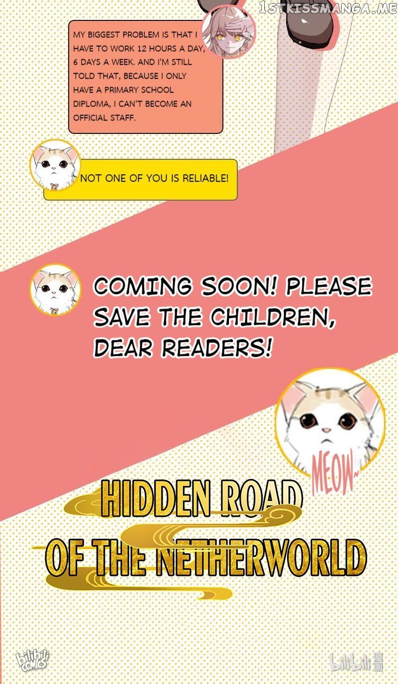 Hidden Road Of The Netherworld chapter 0 - page 9