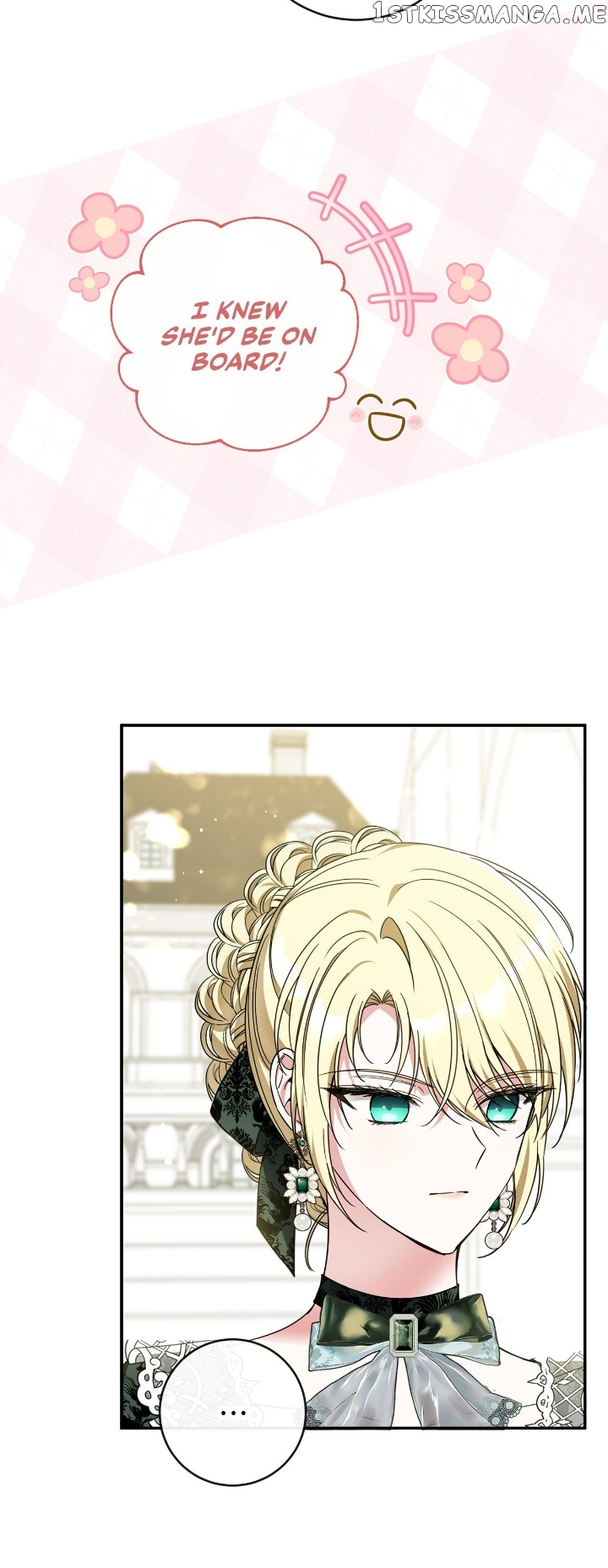 I Tamed the Crazy Marquis Chapter 65 - page 27