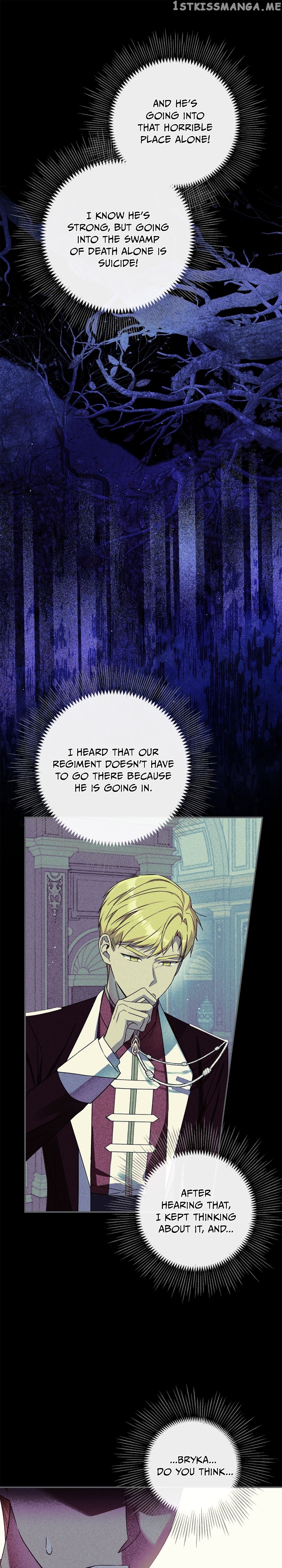 I Tamed the Crazy Marquis Chapter 64 - page 4