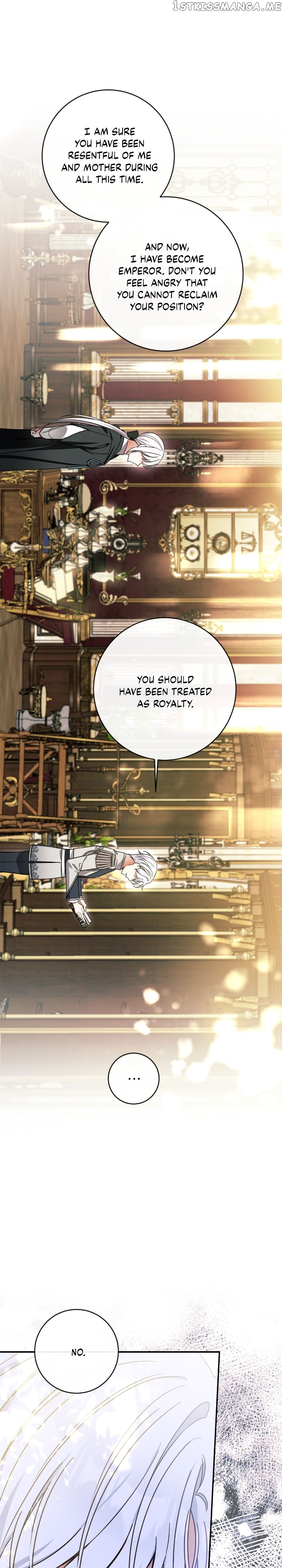 I Tamed the Crazy Marquis Chapter 62 - page 13