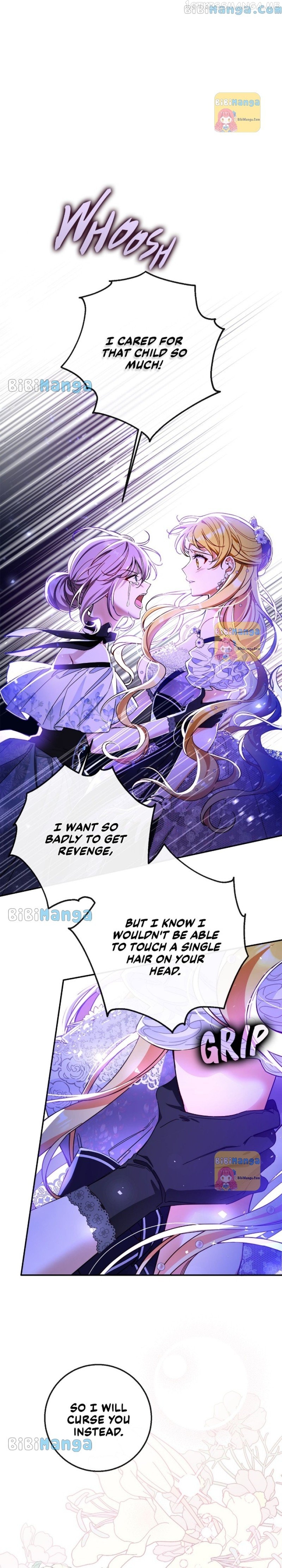 I Tamed the Crazy Marquis Chapter 60 - page 12