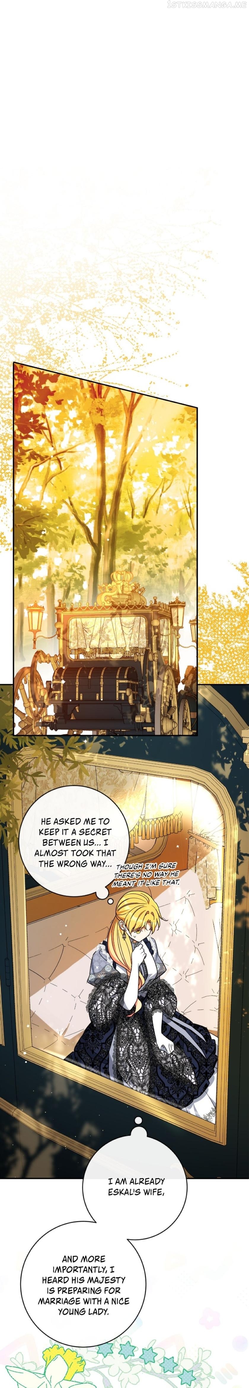 I Tamed the Crazy Marquis Chapter 58 - page 14