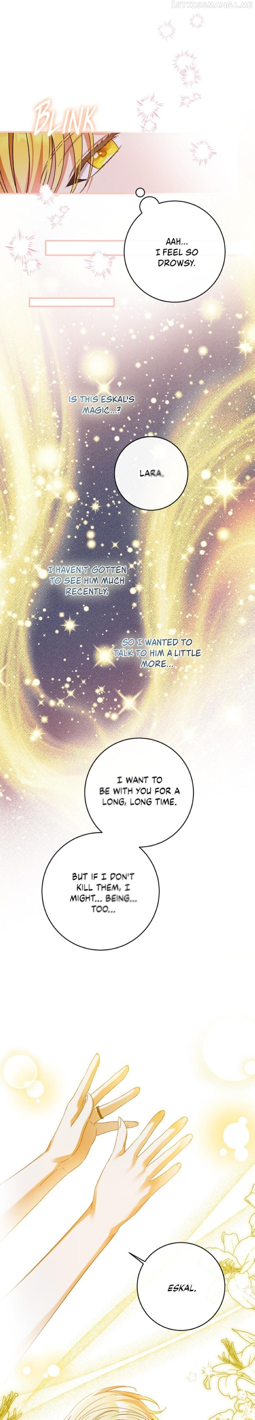 I Tamed the Crazy Marquis Chapter 55 - page 22
