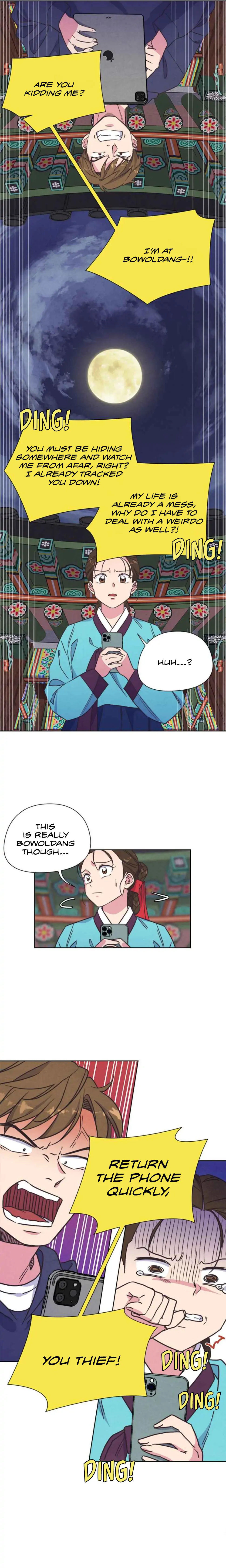 Love and Wifi in The Palace Chapter 1 - page 17