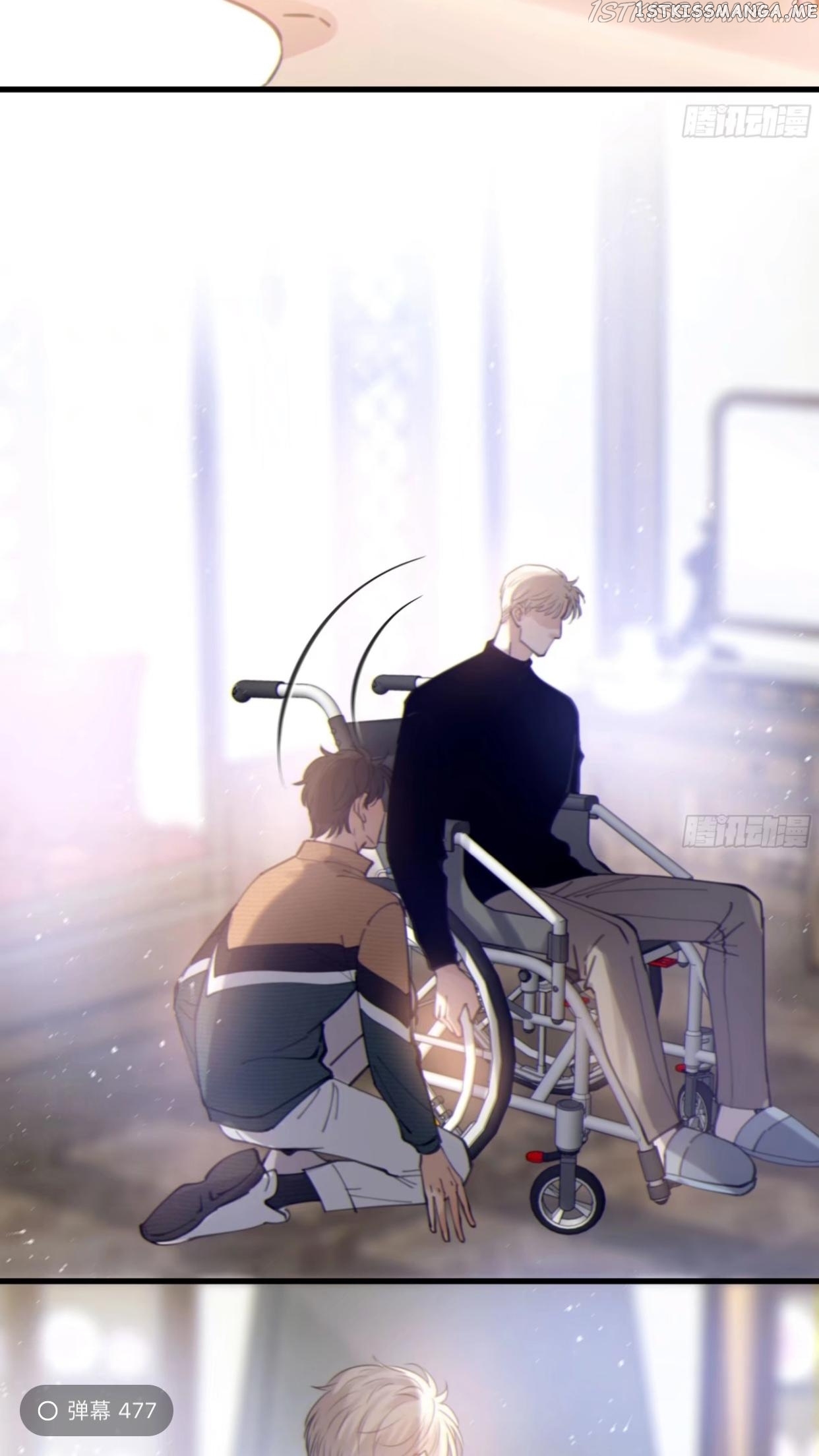 Xing Ye chapter 45 - page 25