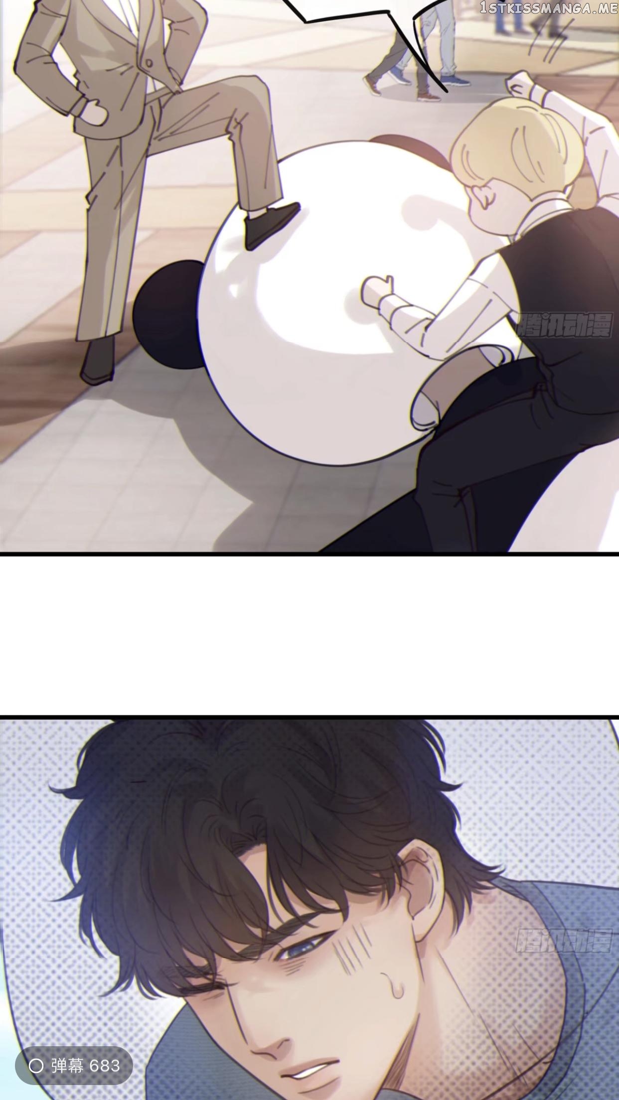 Xing Ye chapter 43 - page 12