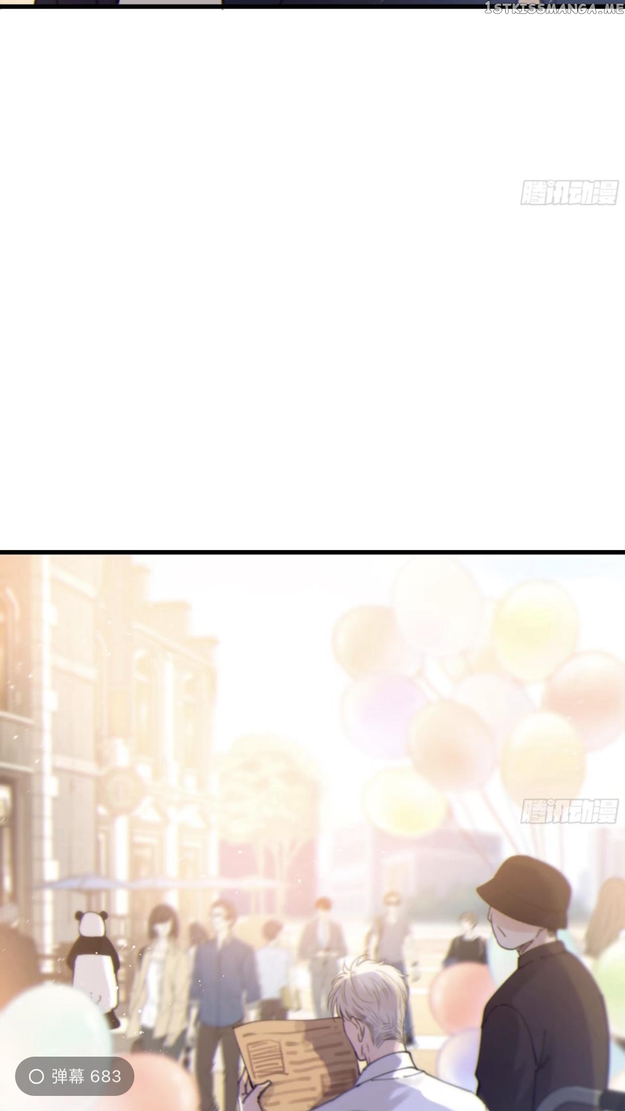 Xing Ye chapter 43 - page 7