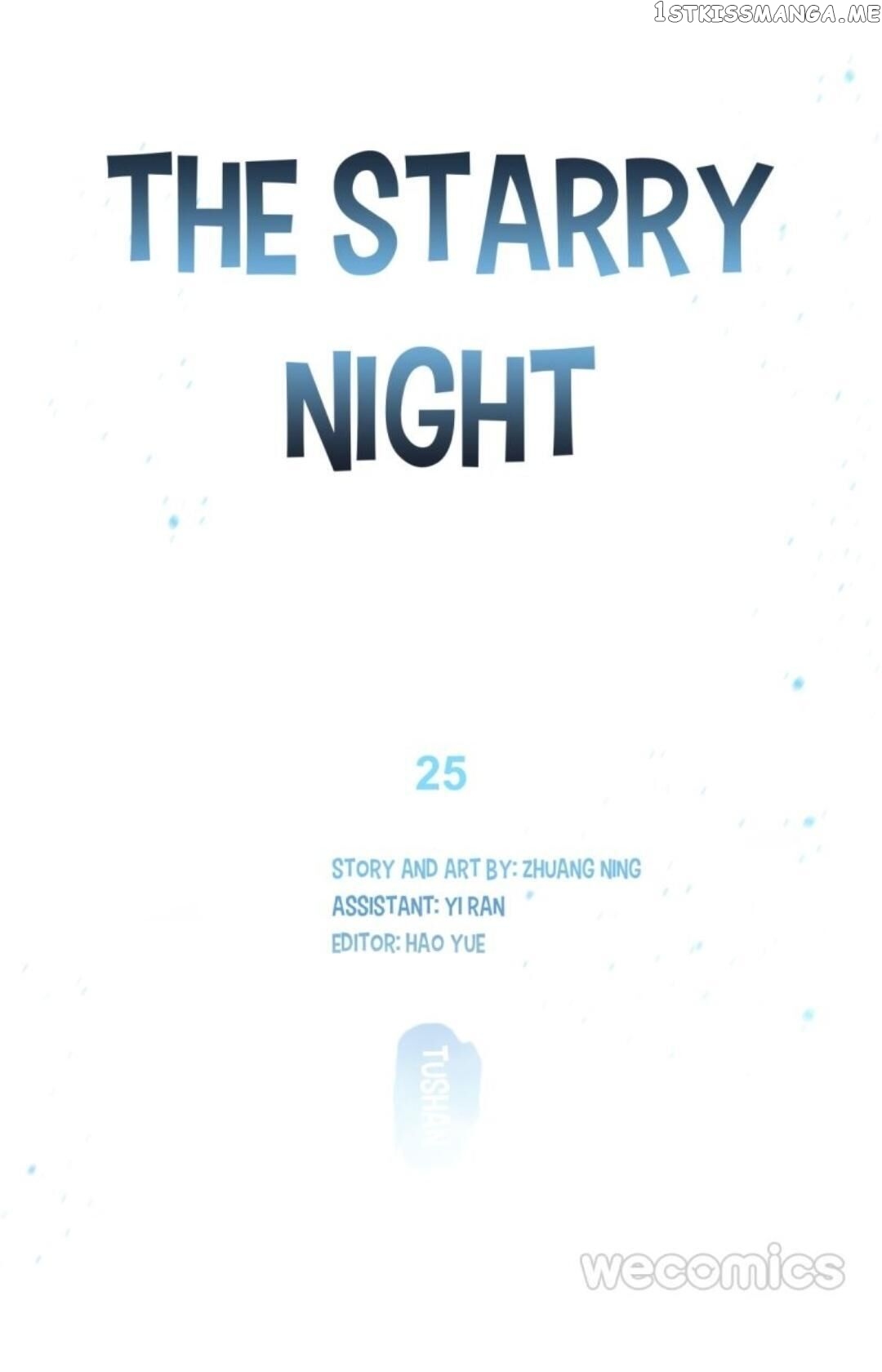 Xing Ye chapter 26 - page 1