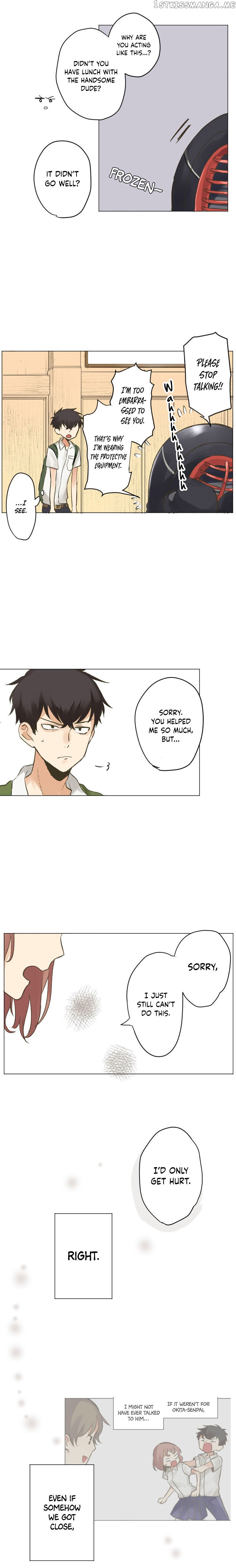 The World With Only You And Me chapter 40 - page 3