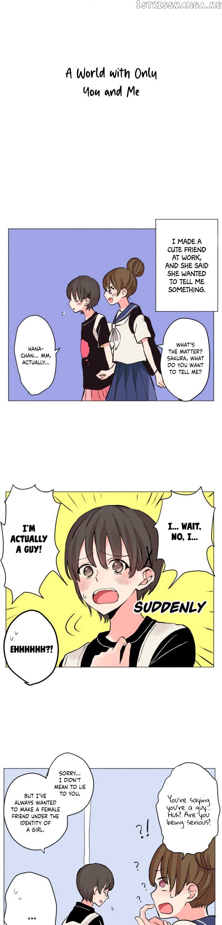 The World With Only You And Me chapter 34 - page 1