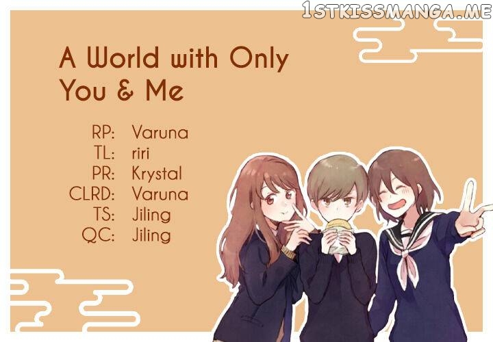 The World With Only You And Me chapter 34 - page 8