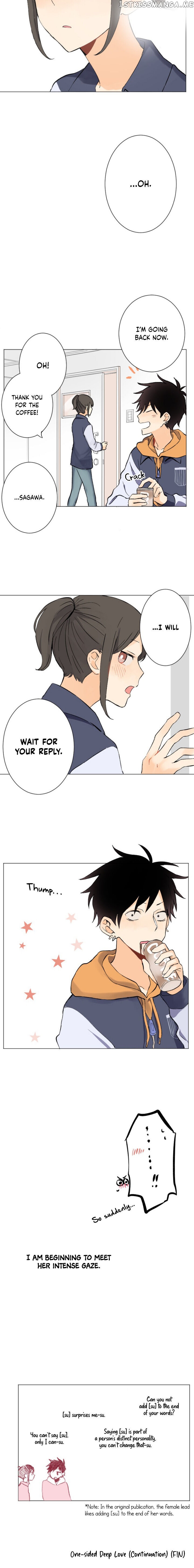 The World With Only You And Me chapter 30 - page 11