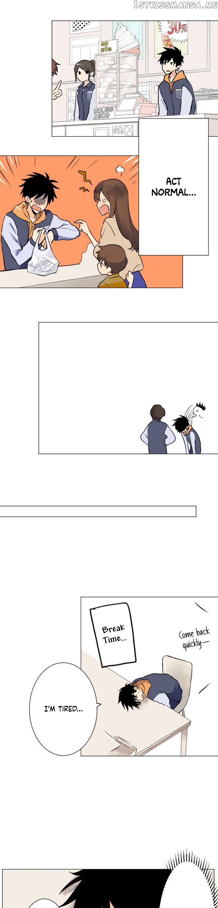 The World With Only You And Me chapter 30 - page 4