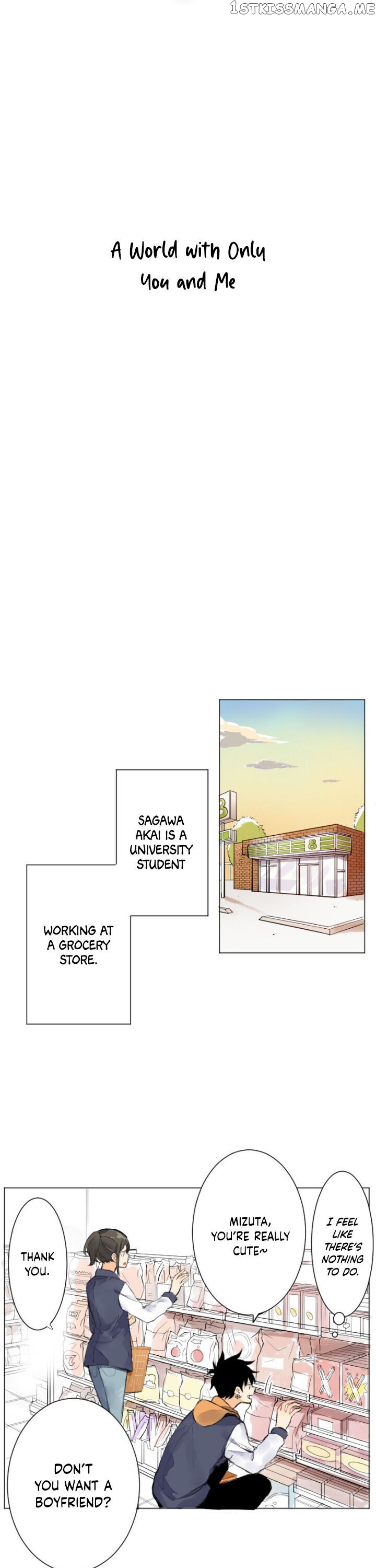The World With Only You And Me chapter 29 - page 1
