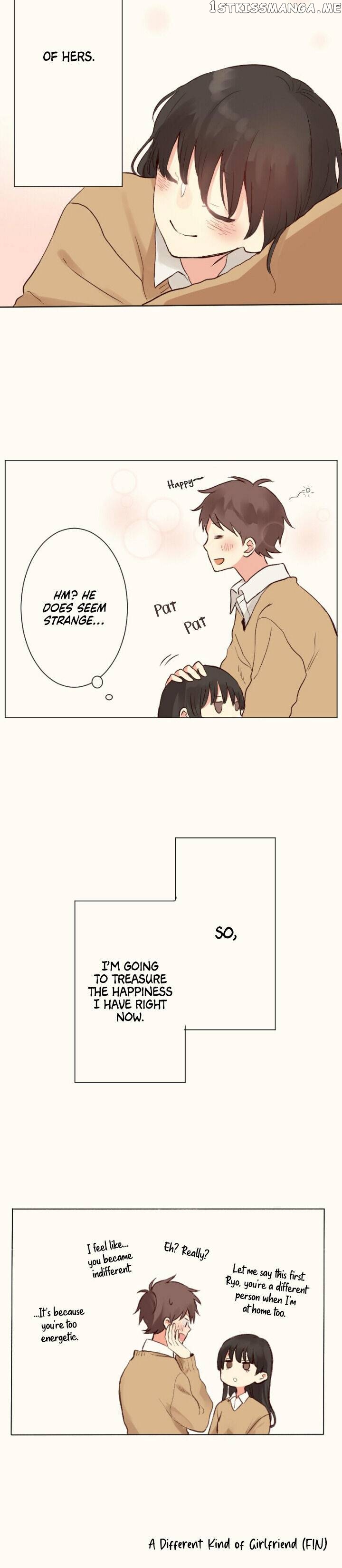 The World With Only You And Me chapter 28 - page 11