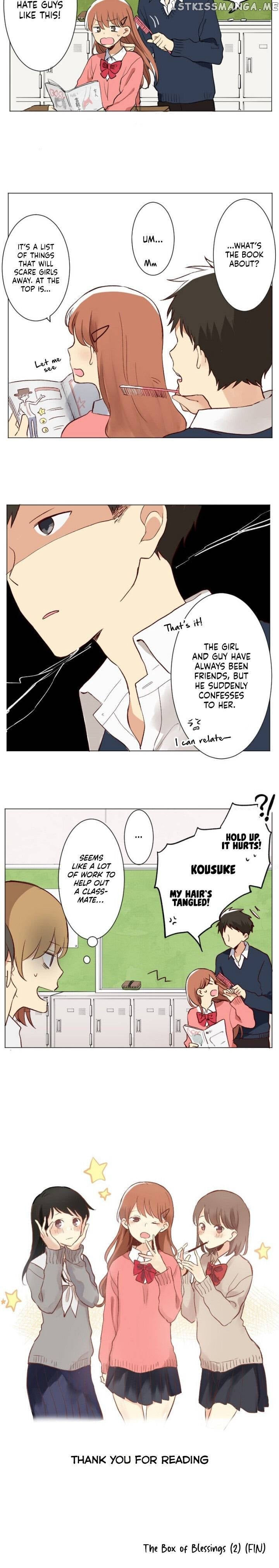 The World With Only You And Me chapter 27 - page 6